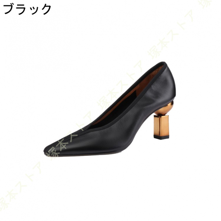 パンプス 痛くない 歩きやすい 走れる 太ヒール 7cmヒール