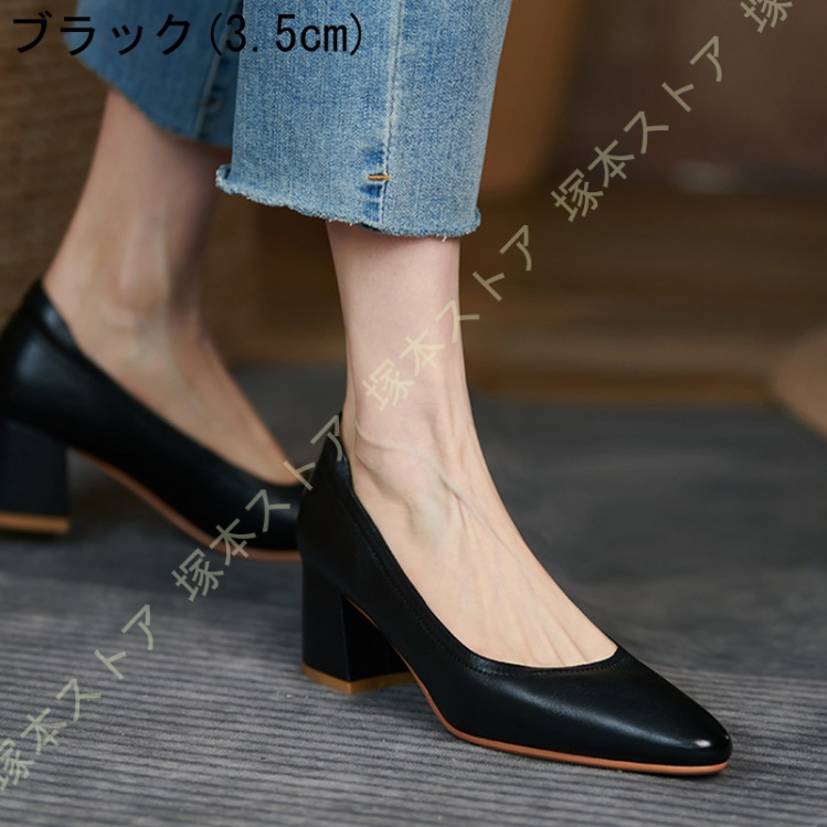 ローヒール パンプス 3.5cmヒール 歩きやすい フォーマル 冠婚葬祭 結婚式パンプス 痛くない 太ヒール ポインテッド 美脚 レディース 靴 5.5センチ ヒール_3