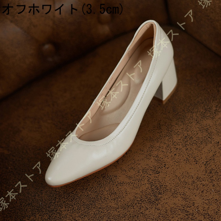 ローヒール パンプス 3.5cmヒール 歩きやすい フォーマル 冠婚葬祭 結婚式パンプス 痛くない 太ヒール ポインテッド 美脚 レディース 靴 5.5センチ ヒール_4