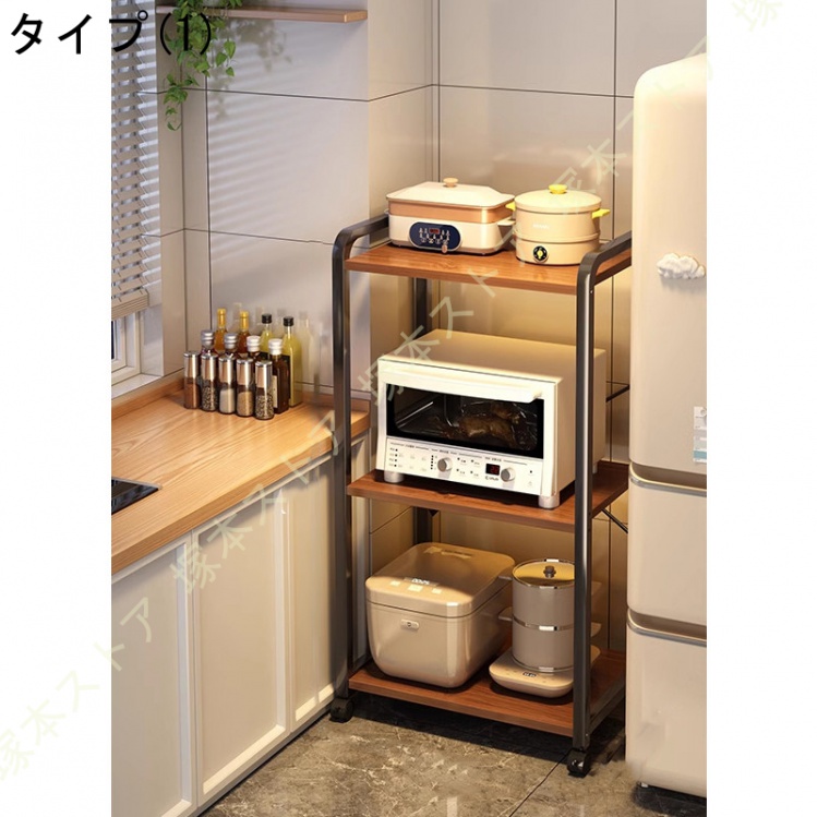 塚本ストア - 収納棚｜Yahoo!ショッピング