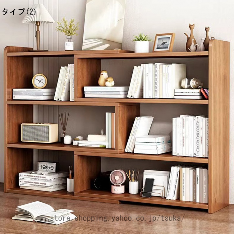 オープンラック 伸縮 収納棚 木製 本棚 角 ロータイプ 低め