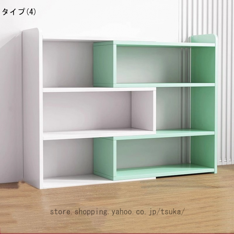 オープンラック 伸縮 収納棚 木製 本棚 角 ロータイプ 低め