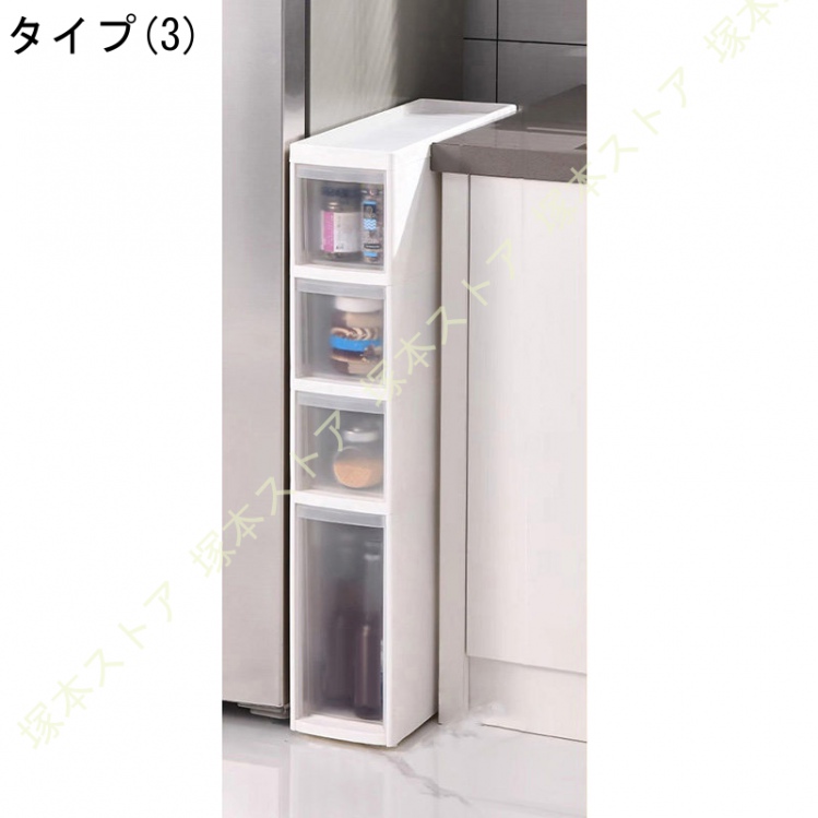隙間収納 スリムストッカー 新生活 すき間 洗面所 収納 ホワイトチェスト キッチン 14cm すき間収納 スリム おしゃれ 隙間収納 すき間収納 隙間ラックの画像