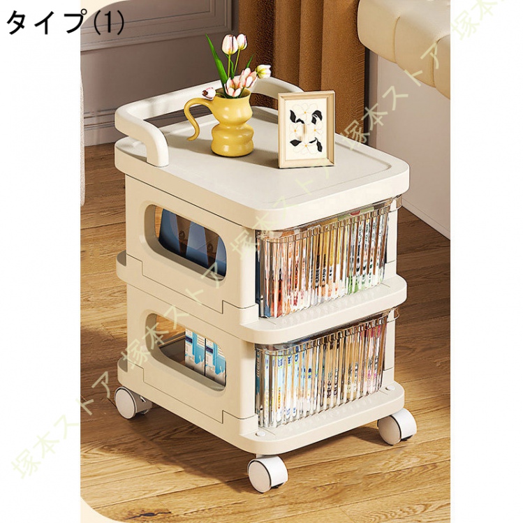 【新品組立完成品】キッチンワゴン 収納ラック 引き出し キャスター付き 一生紀（ISSEIKI） ワゴン ラック サイドワゴン キッチンワゴン デスク