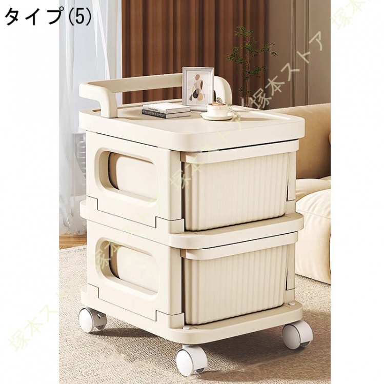 ワゴン 収納ラック キッチンワゴン キャスター付き 引き出し付き 透明