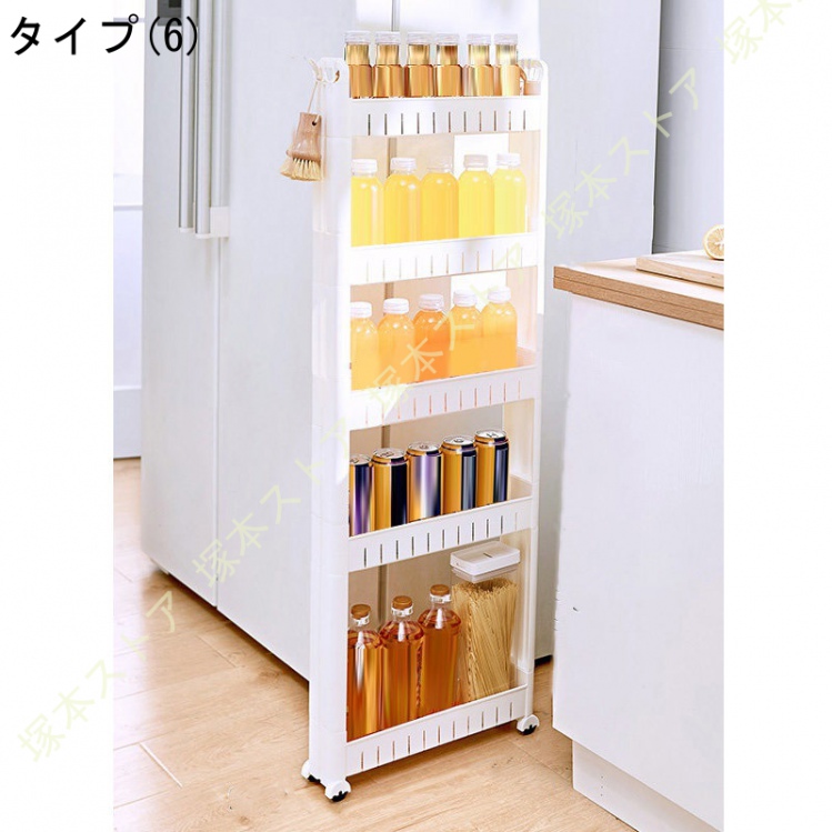 ワゴン わごん 隙間収納 9cm キャスター キャスター付き すきま収納