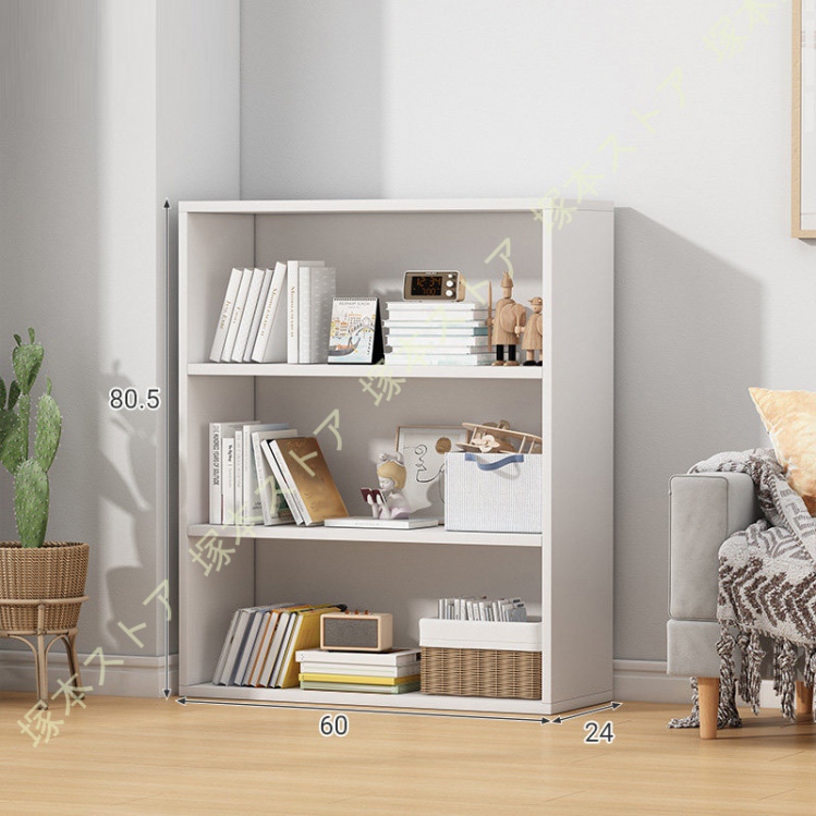 ラック 3段 4段 棚 収納棚 本棚 幅60cm おしゃれ 北欧 スリム 頑丈