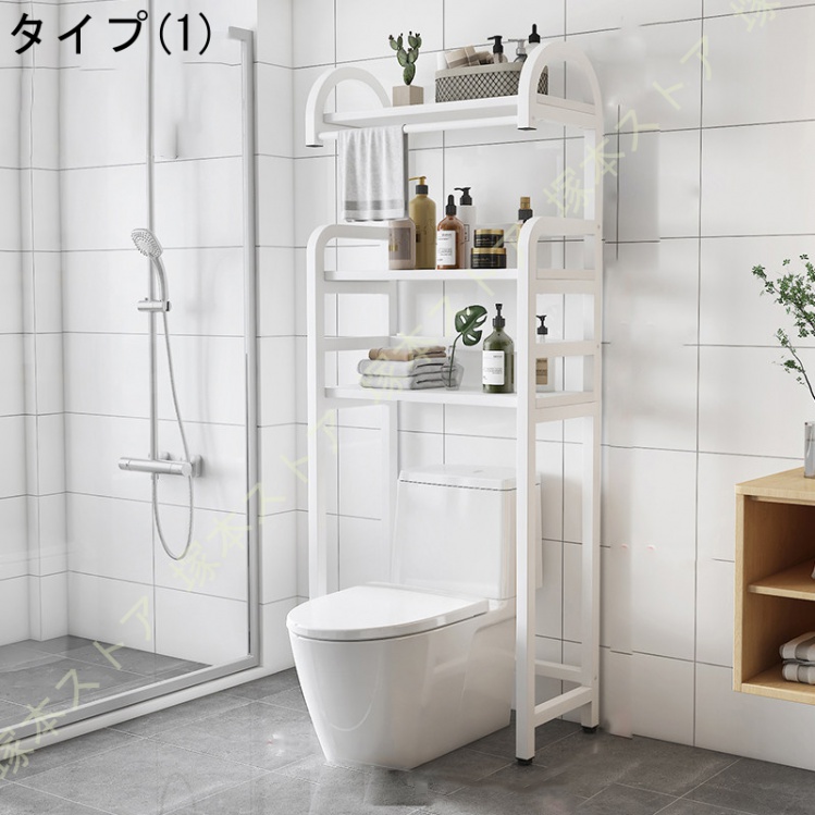 塚本ストア - 収納棚｜Yahoo!ショッピング