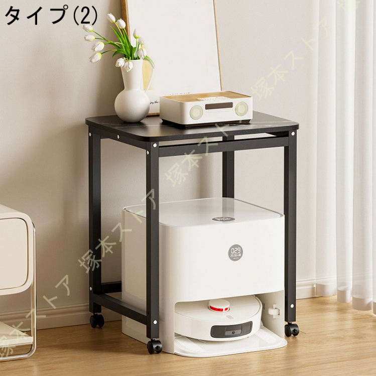 ロボット掃除機 小型 リビングキャビネット 食器棚 一人暮らし おしゃれ 金属製鉄製収納ラック 多機能収納ラック 多機能 コーナーテーブル ロボット掃除機収納ラック スチールラック クス レンジ台 モダンな金属製サイドテーブル ナイトスタンド 水槽 50*40*80収納デ