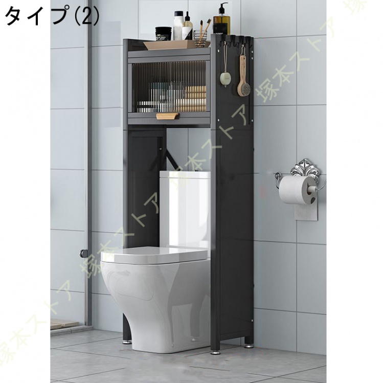 塚本ストア - 収納棚｜Yahoo!ショッピング