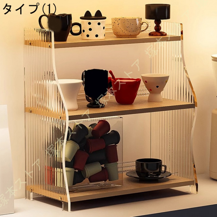 塚本ストア - 収納棚｜Yahoo!ショッピング