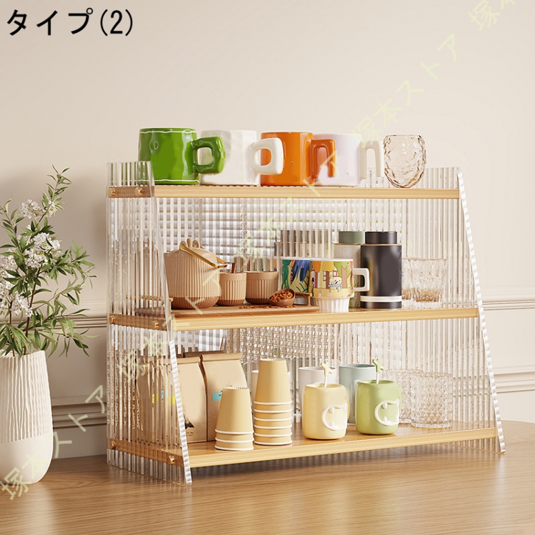 キッチン収納○食器棚○収納多数○ ミニ食器棚 多機能 コンパクト 収納ボックス 大容量 卓上食器棚