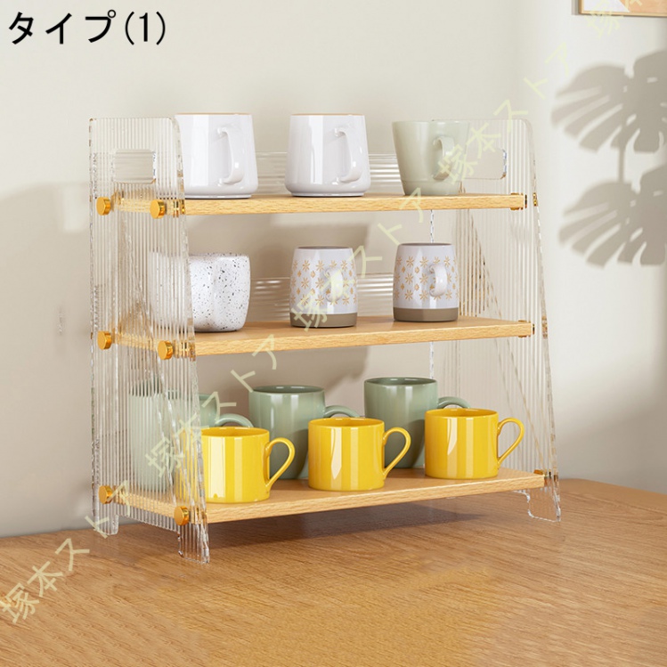 卓上食器棚 ミニカップボードカウンター上収納コップ お茶碗収納