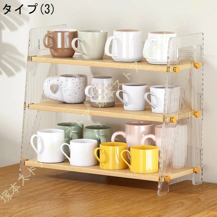 卓上食器棚 ミニカップボードカウンター上収納コップ お茶碗収納