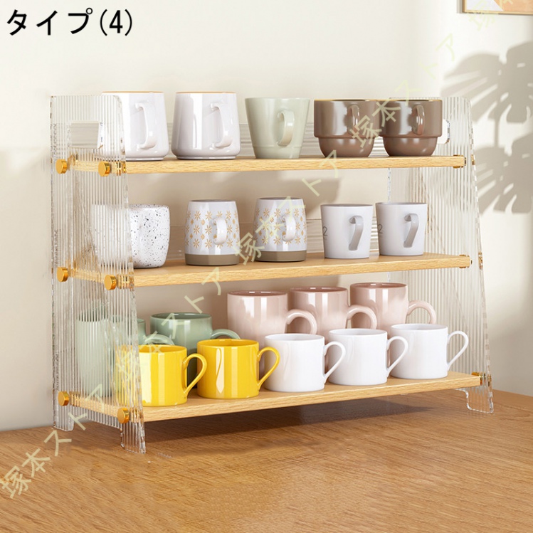 卓上食器棚 ミニカップボードカウンター上収納コップ お茶碗収納