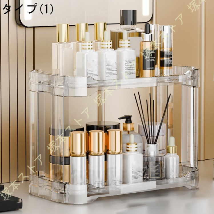 カラーボックス 2段（メイクボックス）｜メイク道具 | コスメ、美容