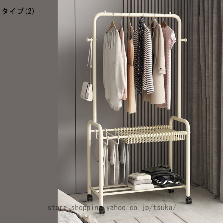 スラックスハンガーラック 2段のおすすめ人気商品一覧 通販 - Yahoo
