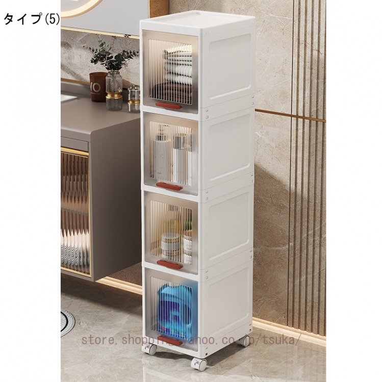隙間収納 28cm スリムストッカー 引き出し スリム 収納ケース 4段 奥行33 すき間収納 可動棚 すき間収納 すきま収納 隙間 収納 キッチン収納 ストッカーの画像