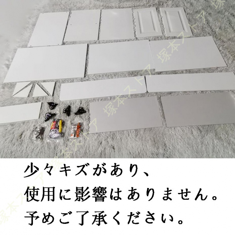 キッチンワゴン カウンターテーブル 幅80 キャスター付き カウンター