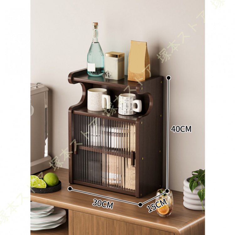 食器棚 4段 卓上食器棚 アクリル扉 ミニ食器棚 キッチン収納棚