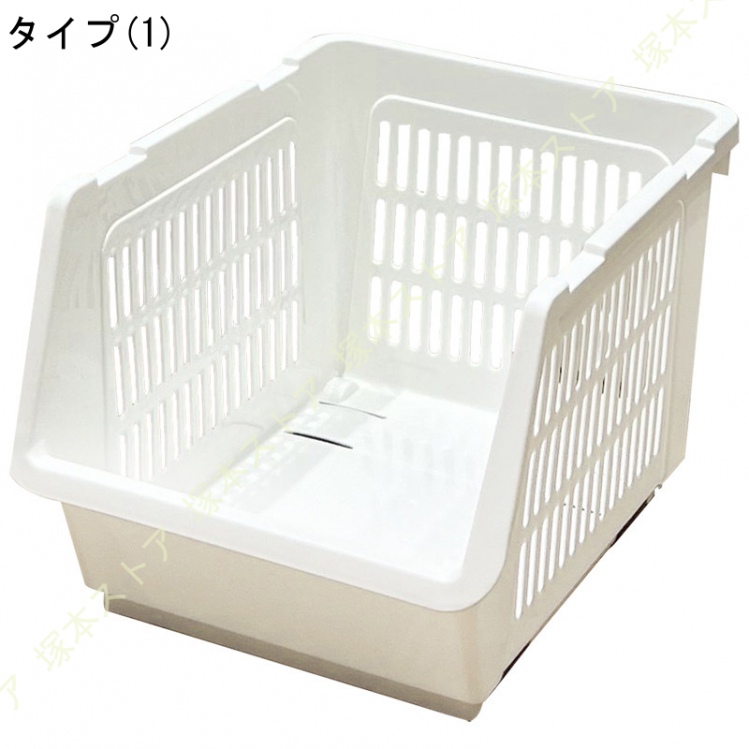 積み重ね バスケット キッチンワゴン 収納ワゴン スリム スタッキング