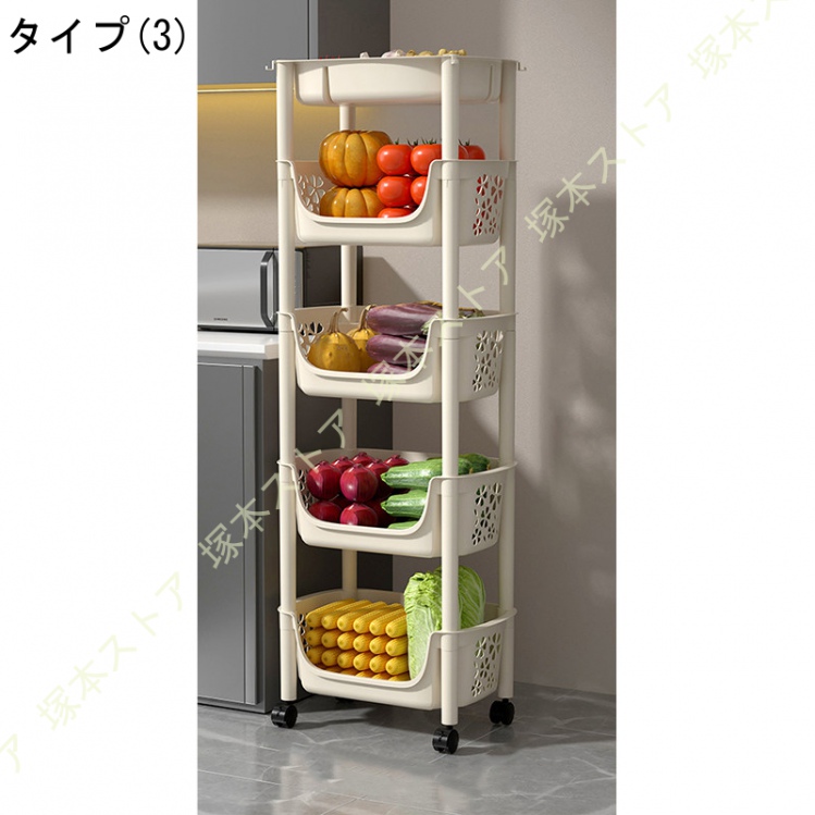 キッチンワゴン ペットボトル 収納カート 隙間収納 28cm/25.5cm スリム