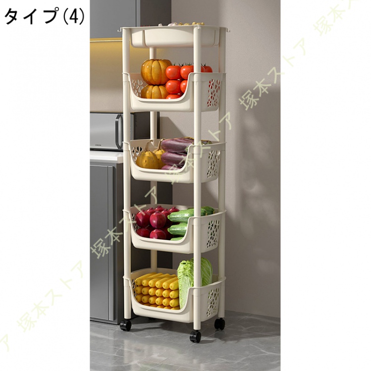 キッチンワゴン ペットボトル 収納カート 隙間収納 28cm/25.5cm スリム