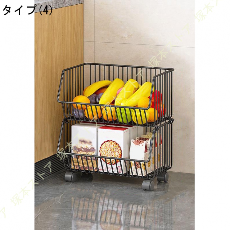 キッチンワゴン トレイ付属 キャスター付き 2段3段4段5段 スタッキング