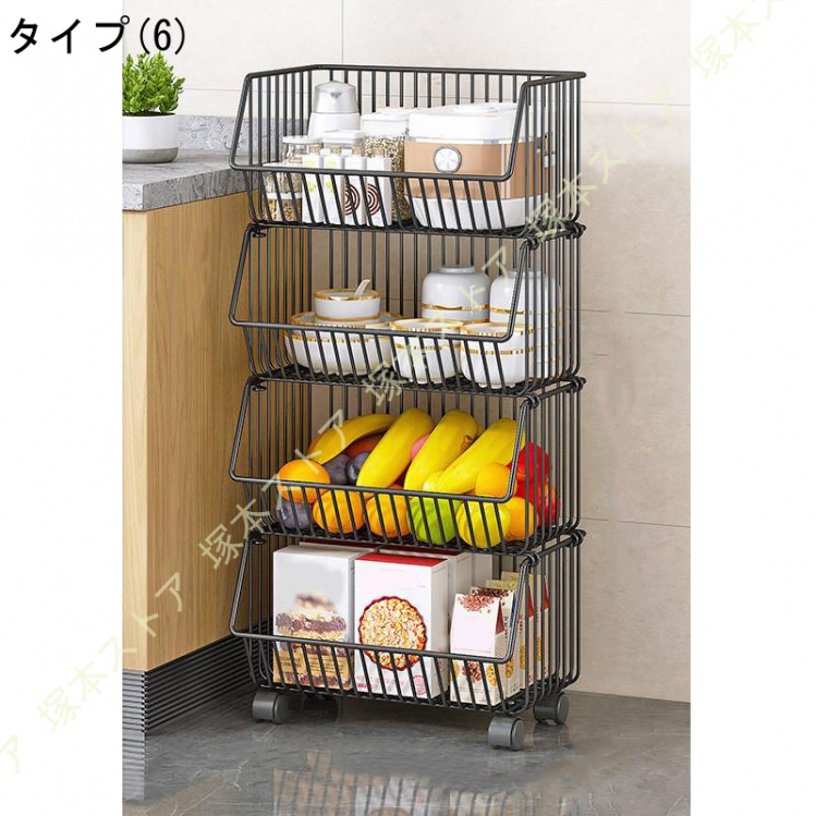 キッチンワゴン トレイ付属 キャスター付き 2段3段4段5段 スタッキング