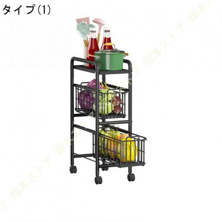キッチンワゴン キャスター付き 隙間収納 25cm30cm 天板付き 隙間ワゴン 収納棚 スリム キッチンストッカー 収納 カート 棚 収納ワゴン 調味料ワゴンの画像