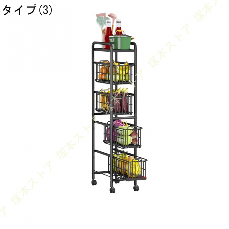 キッチンワゴン キャスター付き 隙間収納 25cm30cm 天板付き 隙間ワゴン 収納棚 スリム キッチンストッカー 収納 カート 棚 収納ワゴン 調味料ワゴンの画像