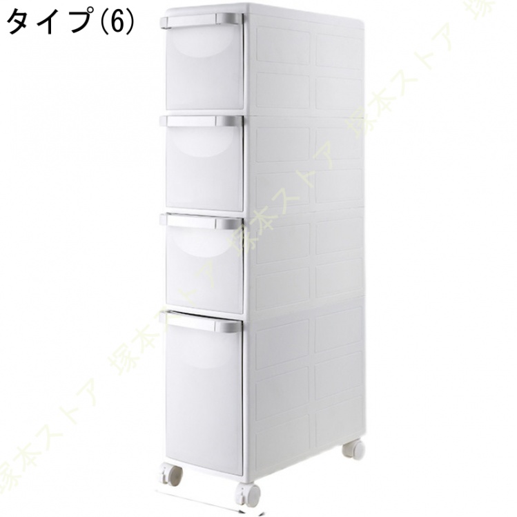隙間収納 キッチン 収納ボックス 収納ケース 引き出し 幅22cm