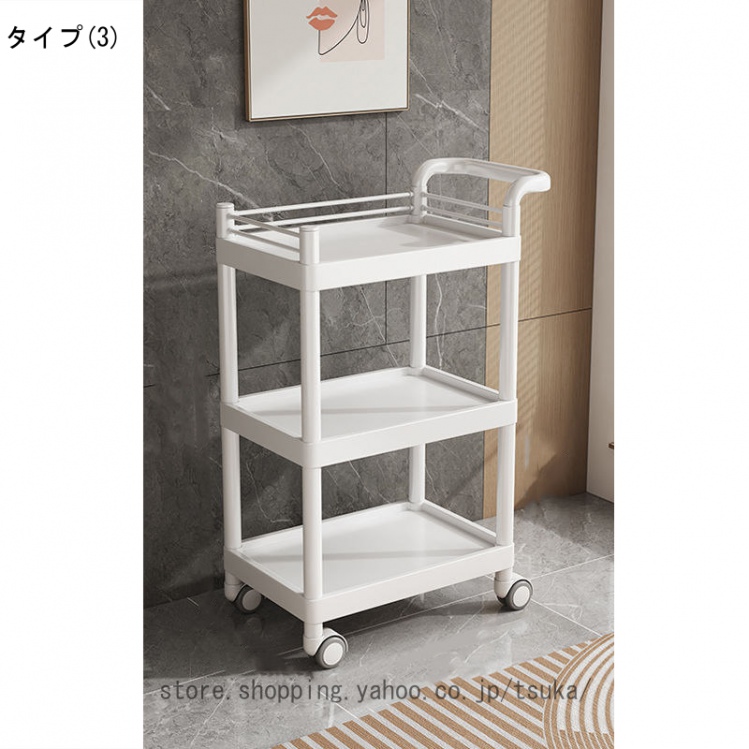 美容機器 スタンド台車やワゴン 楽天市場】エステ機器ワゴン キャスター付き ST-1 幅34.5cm×奥行45cm
