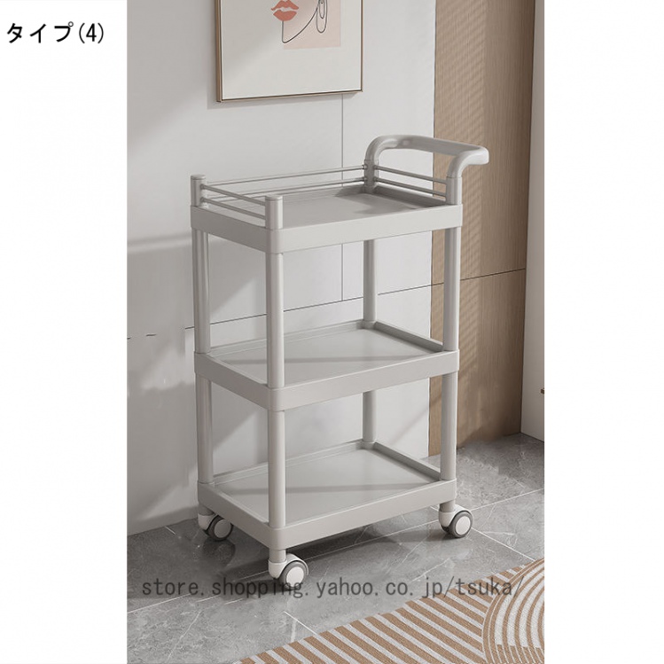 台車 ツールワゴン 医療用ワゴン 回診車 サービスカート収納