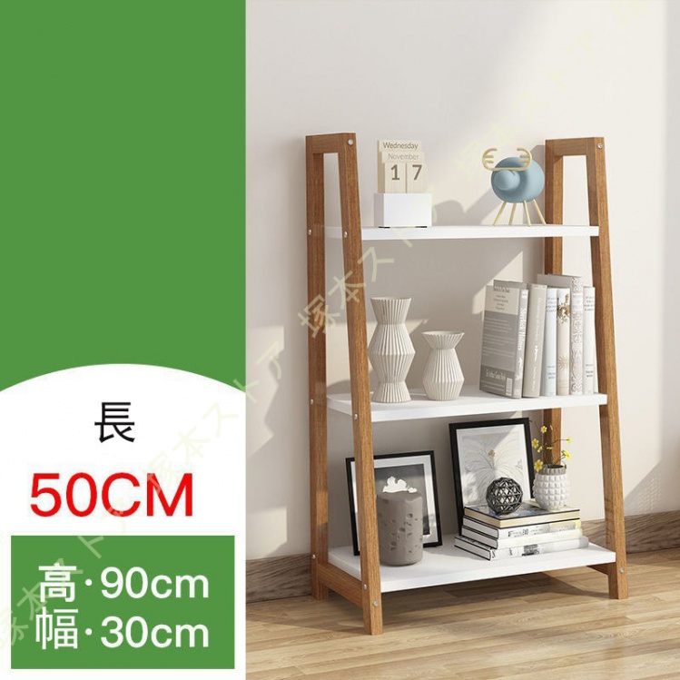 オープンシェルフ ラック 3段 コーナーラック 収納棚 物置 棚 おしゃれ