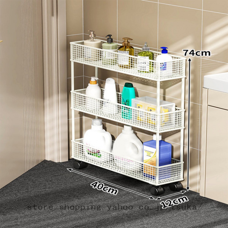 キッチンワゴン スリム 収納カート 隙間収納 9cm//12cm/16cmスリム