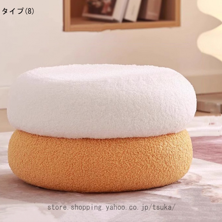 スツール ファッション 北欧 ラウンド 木製 無地 椅子 背もたれなし コンパクト ミニ 木製 ラウンド ナチュラル インテリア 丸椅子 フロアクッション 北欧風 |  | 08