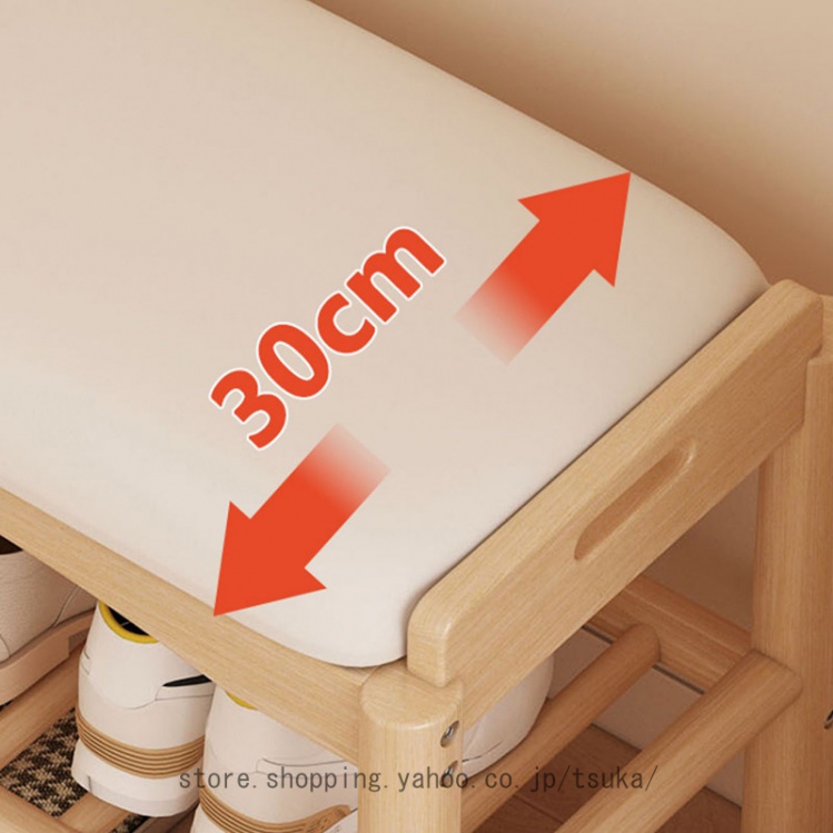 玄関ベンチ 木製 無垢材 長椅子 北欧 天然木 シューズラック 収納