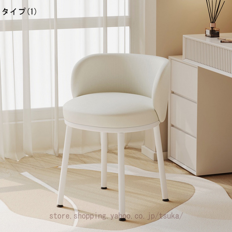 ドレッサー 椅子 化粧椅子 ドレッサーチェア スツール化粧椅子 