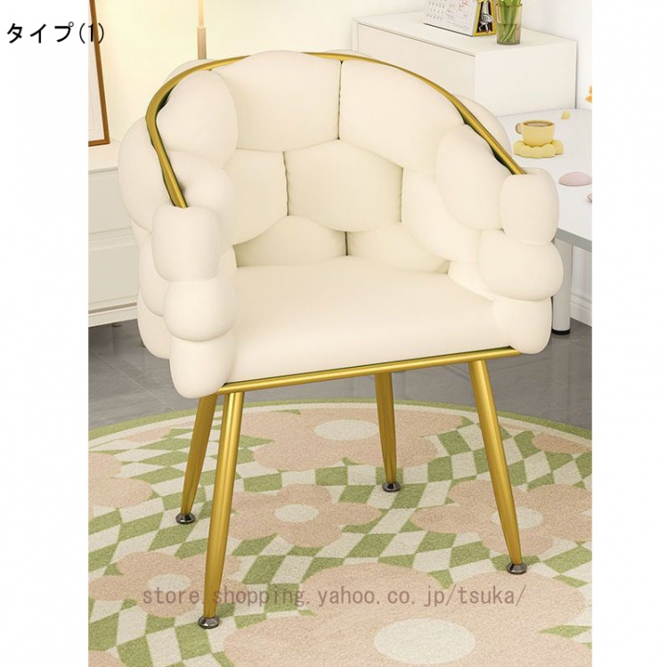ダイニングチェア コスメチェア ベルベット 厚手シート コスメチェア
