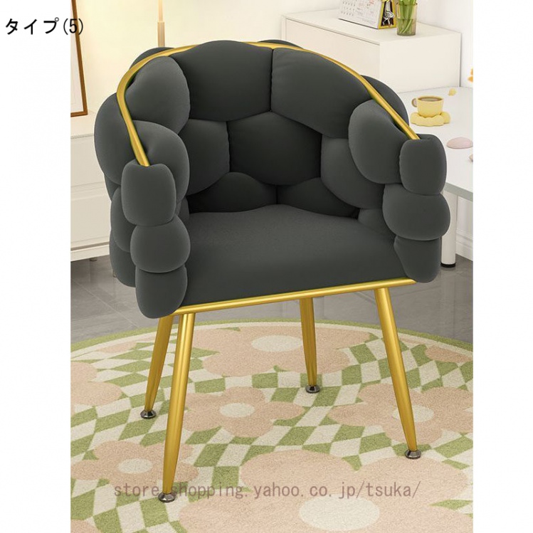 ダイニングチェア コスメチェア ベルベット 厚手シート 教室チェア