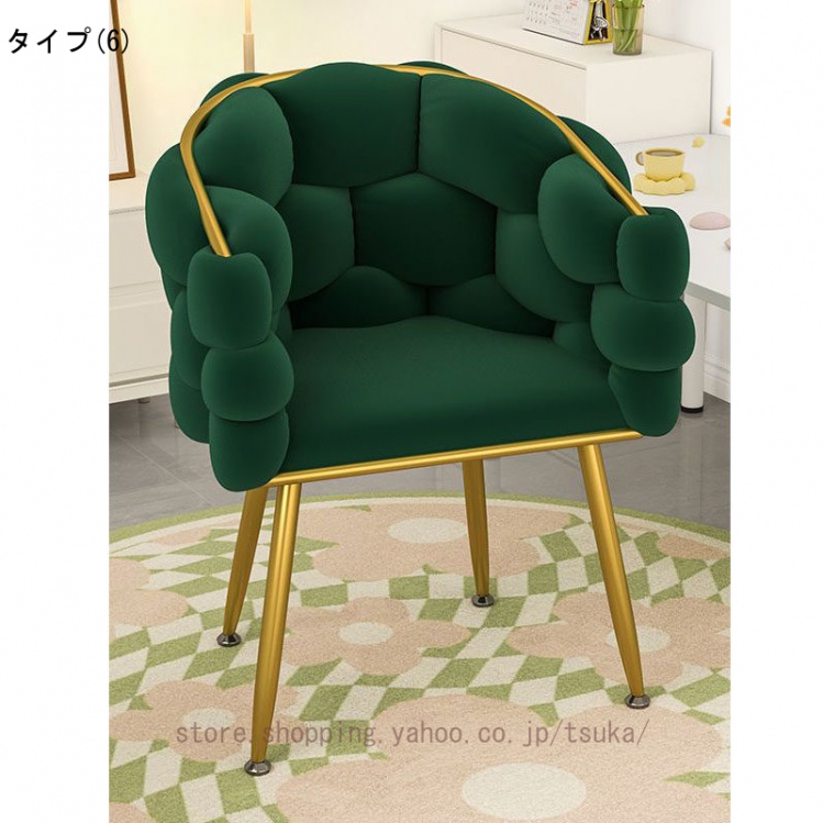 ダイニングチェア コスメチェア ベルベット 厚手シート コスメ ダイニングチェア コスメチェア ベルベット 厚手シート 教室チェア
