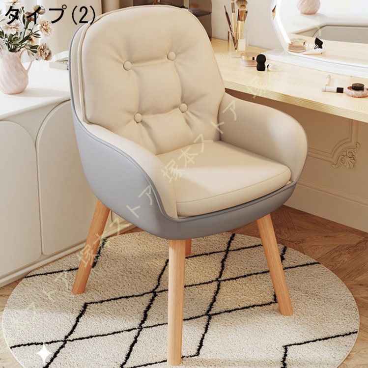 一人用 ソファ 座椅子 肘掛け 高座椅子 リクライニングチェア 1人用