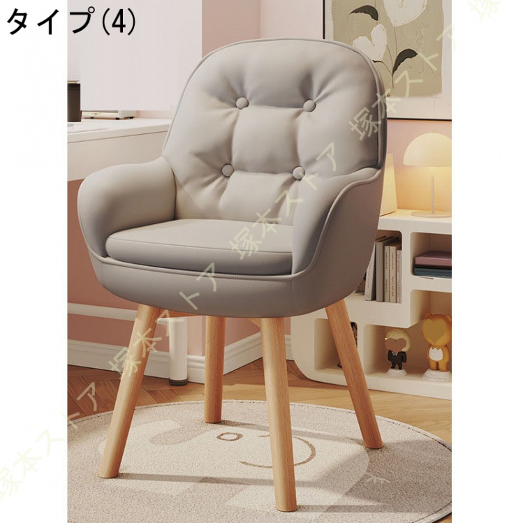 一人用 ソファ 座椅子 肘掛け 高座椅子 リクライニングチェア 1人用