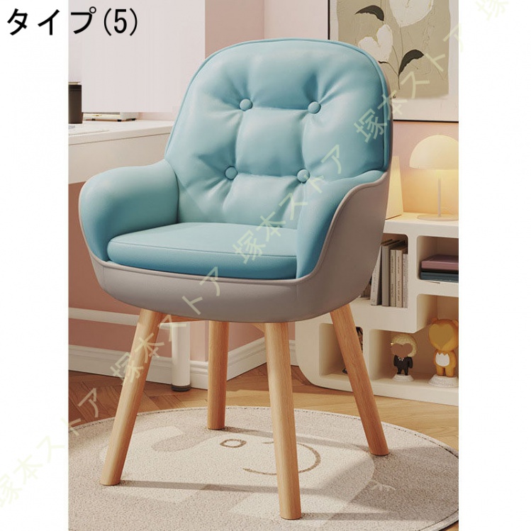 一人用 ソファ 座椅子 肘掛け 高座椅子 リクライニングチェア 1人用