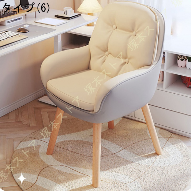 一人用 ソファ 座椅子 肘掛け 高座椅子 リクライニングチェア 1人用