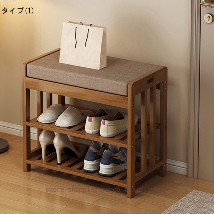 新品　竹ベンチ二脚セット 竹家具専門店【梅里竹芸】ベンチベッド＜80-1＞19-8a - 宮崎県西都市