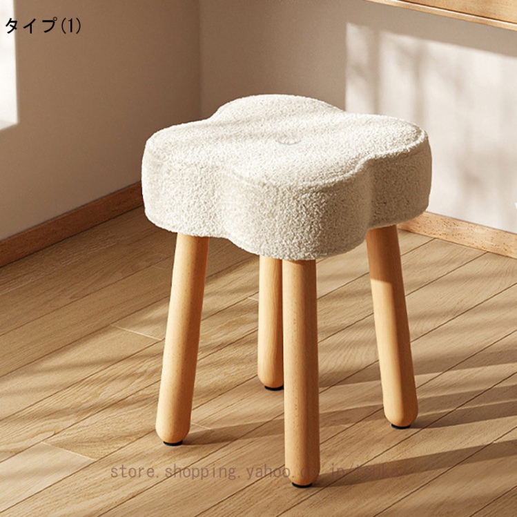 ドレッサーチェア ドレッサー 椅子 木製 北欧 ウッドスツール リビング