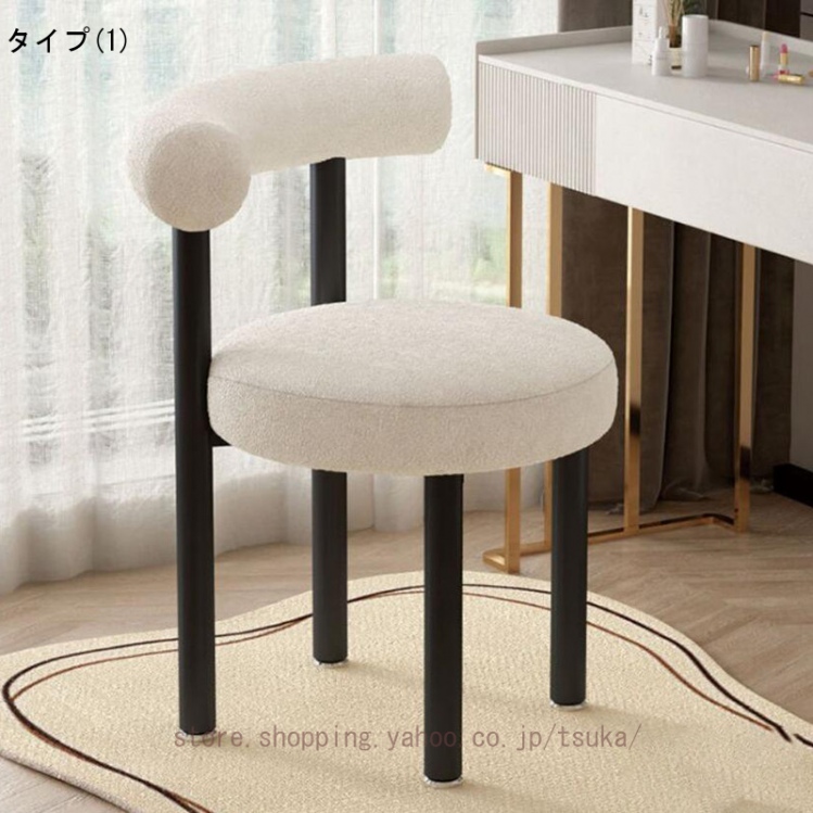 ダイニングチェア 椅子 おしゃれ デスクチェア オフィスチェア