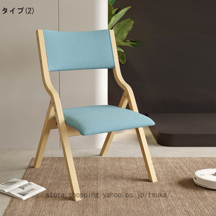 ダイニングチェア 木製 おりたたみいす 天然木 キッチン 椅子 折り畳み